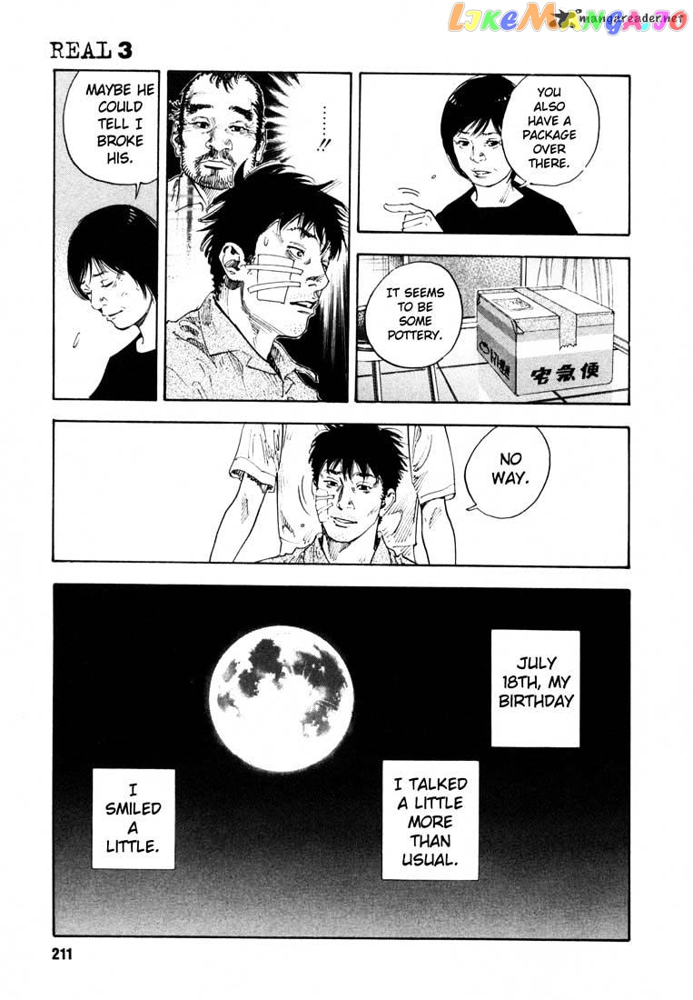 Real, Chapter 18 image 35